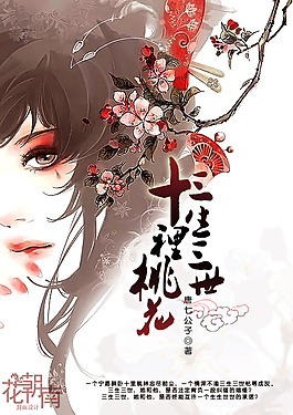 大菠萝福建导航在线