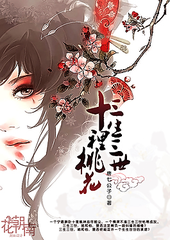 瑟瑟屋免费在线观看